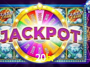 Interface do App 20br